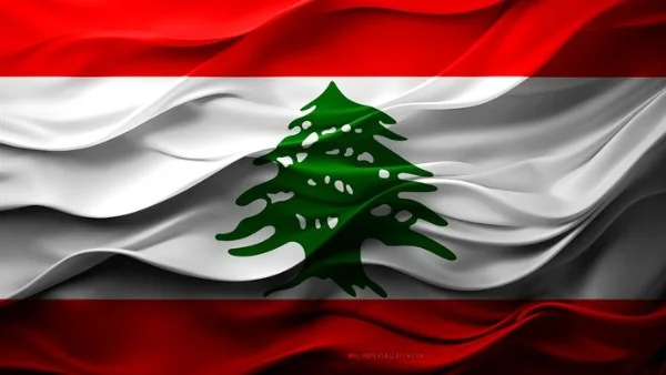 وزير الثقافة اللبناني يطالب باحترام الهدنة مع إسرائيل