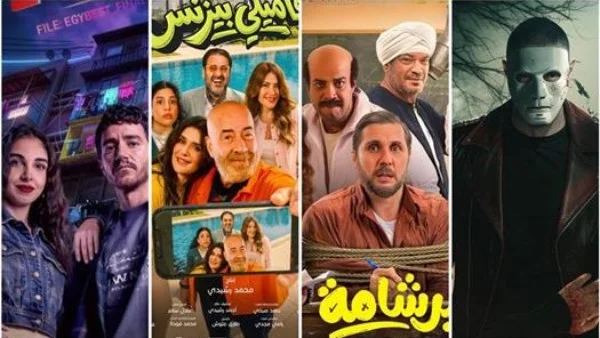 إيرادات الأفلام تتباين... هشام ماجد في الصدارة