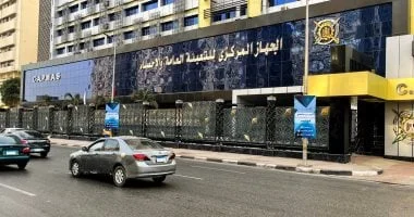 ارتفاع الرقم القياسي للصناعات التحويلية في فبراير 2026