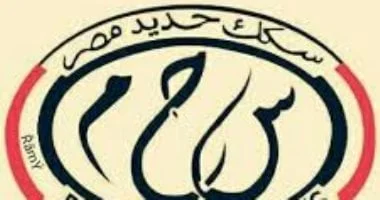 خطة السكة الحديد لترشيد الاستهلاك وتعظيم الموارد