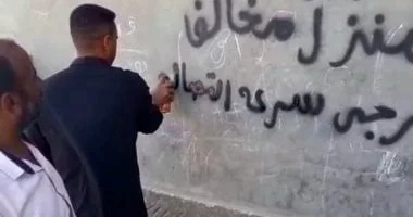 حملة لتقنين مخالفات البناء في الخارجة