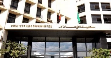 نتائج استطلاع رأي الجمهور حول دراما رمضان 2026 بجامعة القاهرة