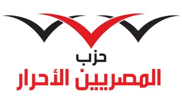 المصريون الأحرار: سيناء تحررت بدماء الشهداء