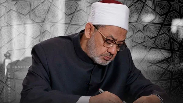 حماية الأرض واجب إنساني وأخلاقي مشترك