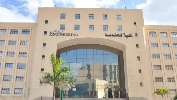 تأهل هندسة كفر الشيخ لأفضل 15 فريق عالمي