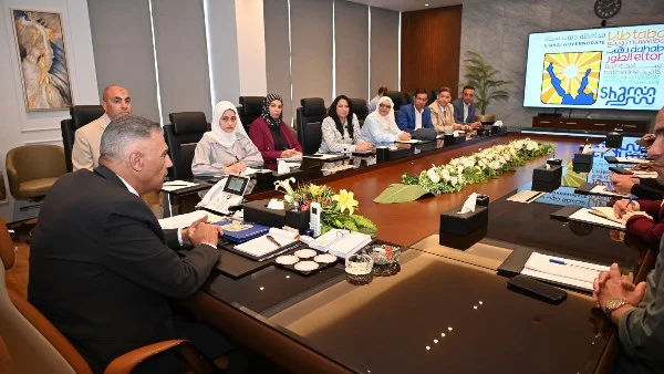 محافظ جنوب سيناء يدشن أول لقاء إعلامي بشفافية
