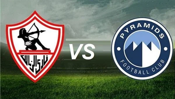 حكم مباراة الزمالك وبيراميدز في الدوري الممتاز