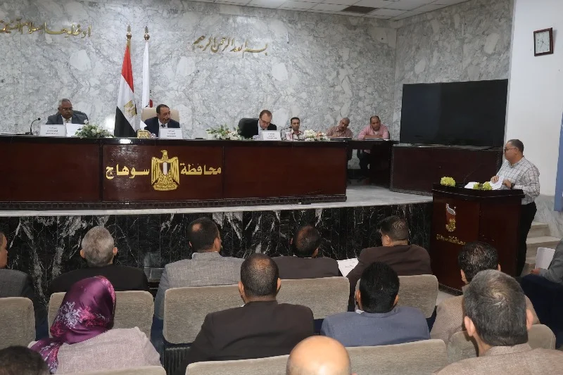 محافظ سوهاج يترأس اجتماع المجلس التنفيذي للمحافظة