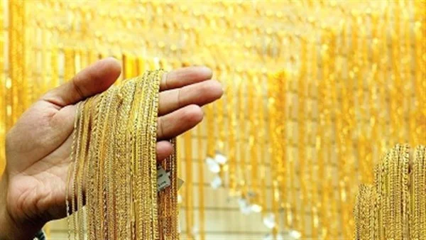 تدهور أسعار الذهب في مصر منتصف أبريل 2026