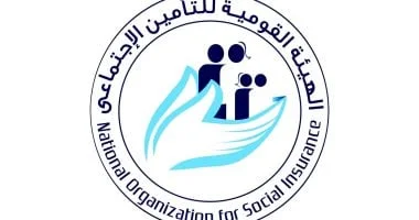 أسباب تعطل نظام المعاشات وفقاً لهيئة التأمينات