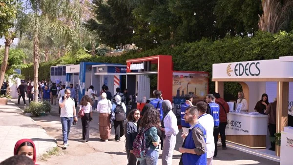 ملتقى التوظيف والتدريب في هندسة القاهرة
