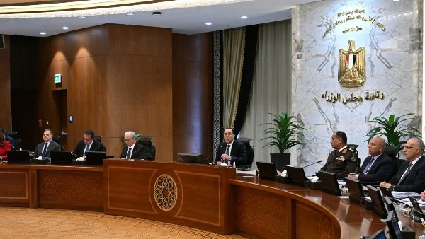 إجازة عيد العمال يوم الخميس 7 مايو 2026