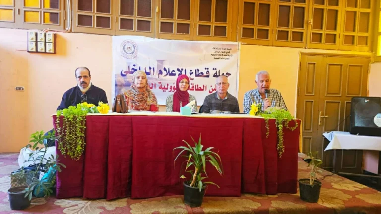 ترشيد الكهرباء مسألة وطنية لبناء مستقبل مستدام