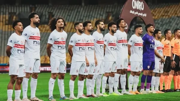 الزمالك يواجه بيراميدز مع غيابات مؤثرة