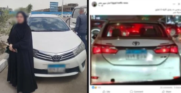 ضبط سيدة تلاعبت بلوحات سيارتها في مدينة نصر