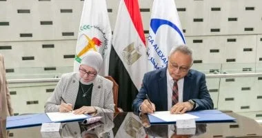 مذكرة تفاهم بين مكتبة الإسكندرية والمركز القومي للبحوث الجنائية
