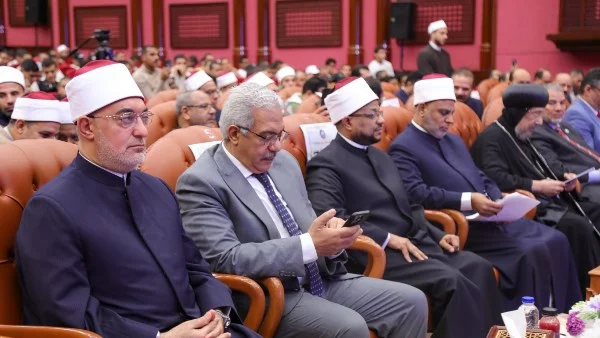 الأزهر يعزز قيم بناء الإنسان في مؤتمر علمي دولي