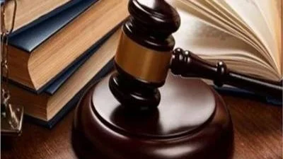 استثناءات التعويض في قانون الإجراءات الجنائية