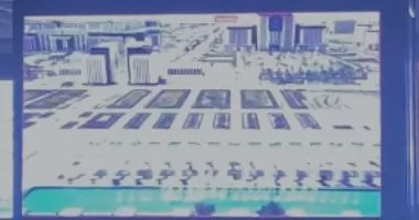 عرض فيلم عن الملكية الفكرية في وزارة العدل
