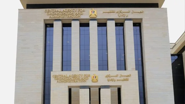 التقديم لمسابقة 8000 معلم مساعد بالأزهر الشريف