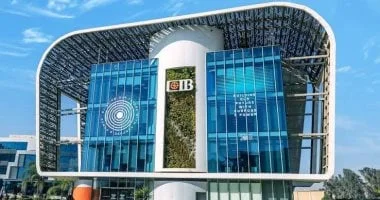 البنك التجاري الدولي يطرح شهادات ادخار جديدة بعائد 19.5%