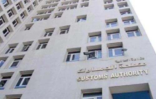الجمارك المصرية تستعرض منظومة الصادر والتسجيل المسبق