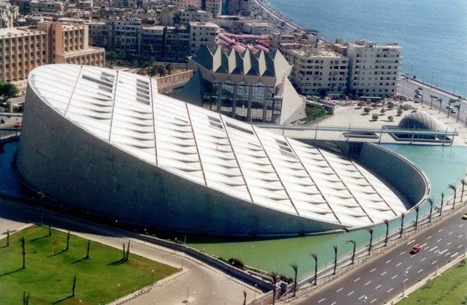 ندوة "معًا نصنع الاستقرار" بمكتبة الإسكندرية