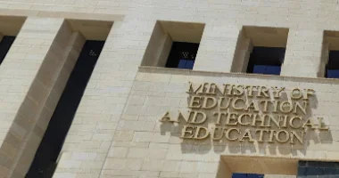صندوق تطوير التعليم: إنجازات معاهد الكوزن واستعدادات جديدة