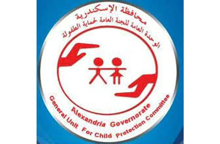 ندوة توعوية بالحدود الشخصية لطلاب ابتدائي بالإسكندرية
