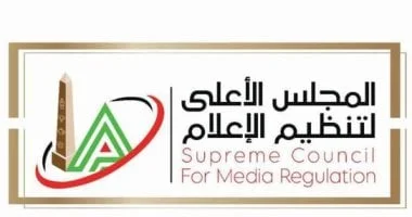 اعتماد قرار «صدى البلد» لحذف فقرة من برنامجها