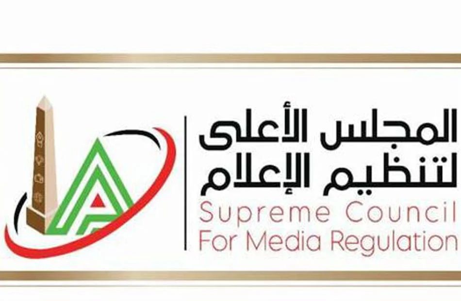 قرارات جديدة من الأعلى للإعلام بشأن برنامج «أنا وهو وهي»