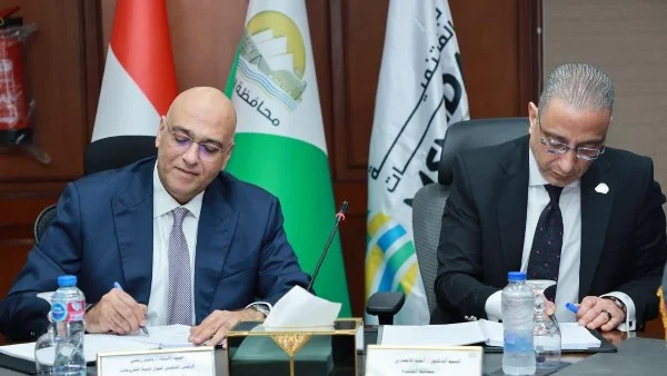 توقيع عقد لتحسين البنية الأساسية في ميت عقبة