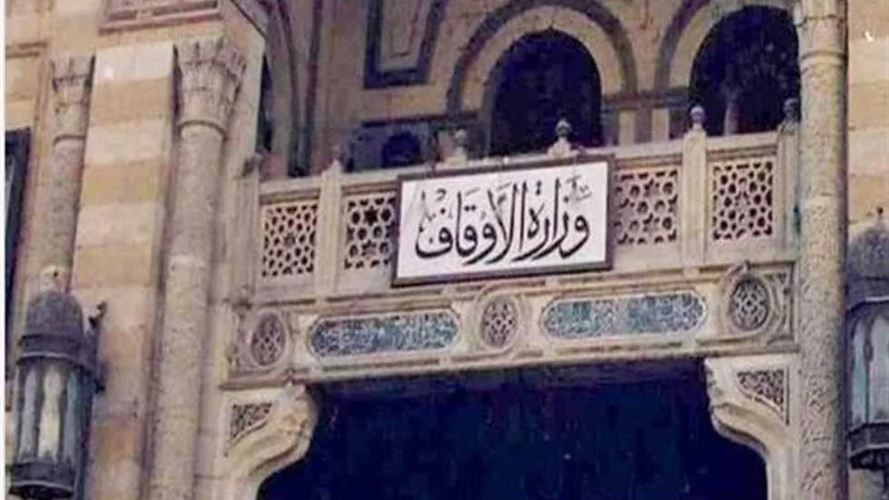 اعتماد 25 واعظة في وزارة الأوقاف