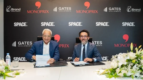 افتتاح فرع هايبر ماركت Monoprix في مشروع SPACE بالشيخ زايد