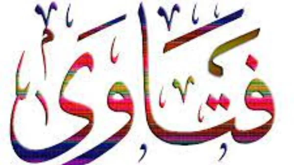 ضوابط المزاح والصيام في الشريعة الإسلامية