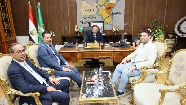 تعاون مشترك بين محافظة المنوفية وجهاز تنمية السادات