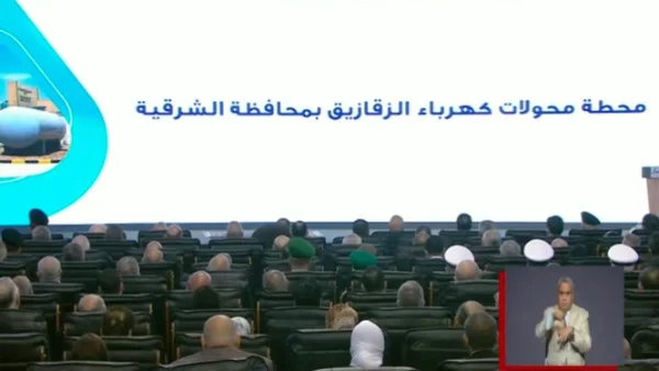 افتتاح مشروعات جديدة بمناسبة عيد العمال