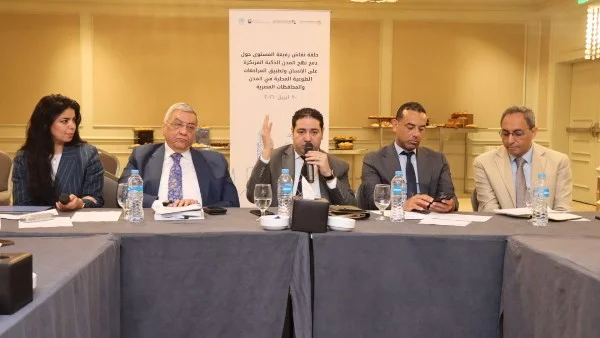 نائب محافظ بني سويف يشارك في حلقة نقاش حول المدن الذكية
