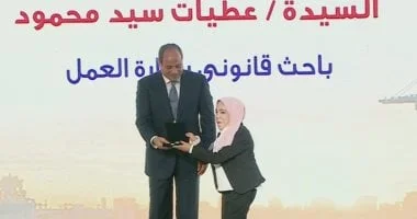 الرئيس السيسي يكرم عمال مصر في عيد العمال