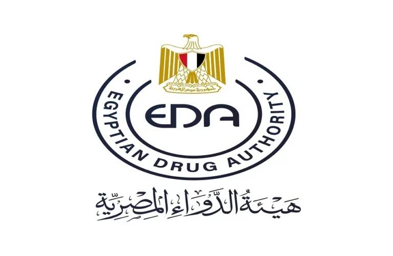 مشاركة هيئة الدواء المصرية في اجتماع جوهانسبرج
