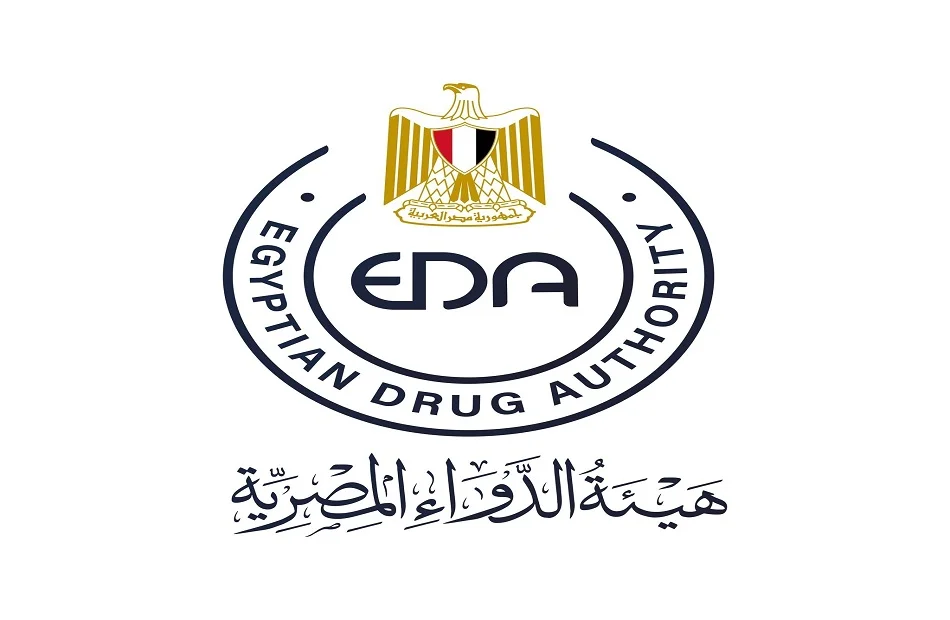 مشاركة هيئة الدواء المصرية في اجتماع جوهانسبرج