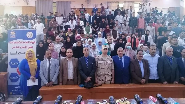 احتفاء قنا بذكرى تحرير سيناء 44