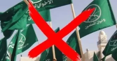 استغلال الأطفال من قبل جماعة الإخوان الإرهابية
