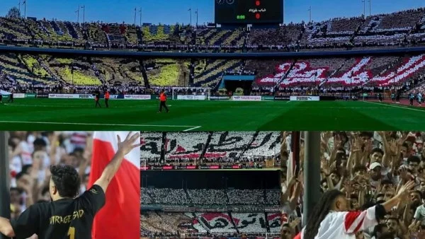 جماهير الزمالك ودورها الكبير قبل قمة الدوري المصري