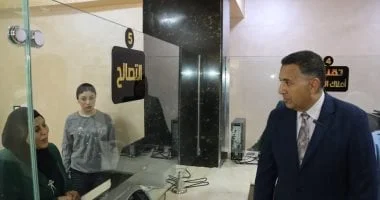 افتتاح مركز تكنولوجي جديد في ميت حلفا