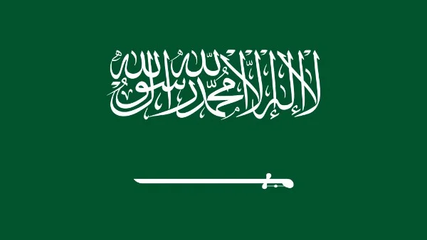 السعودية ترحب بوقف إطلاق النار بين واشنطن وطهران