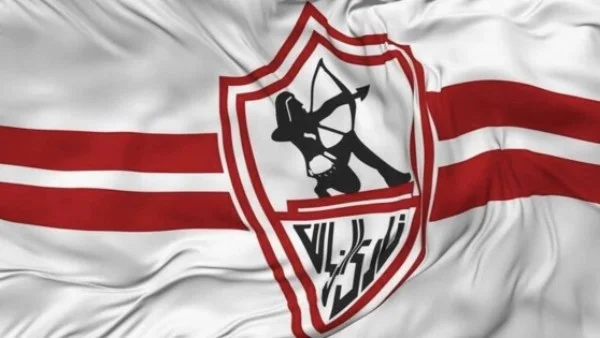 15 قضية تهدد الزمالك بغرامات تتجاوز 6 ملايين دولار