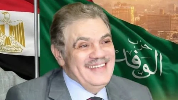 تهنئة رئيس الوفد لعمال مصر بمناسبة عيدهم