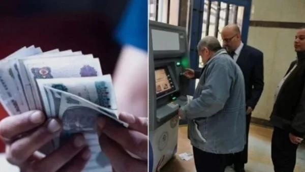 موعد صرف معاشات مايو 2026 والتفاصيل المهمة