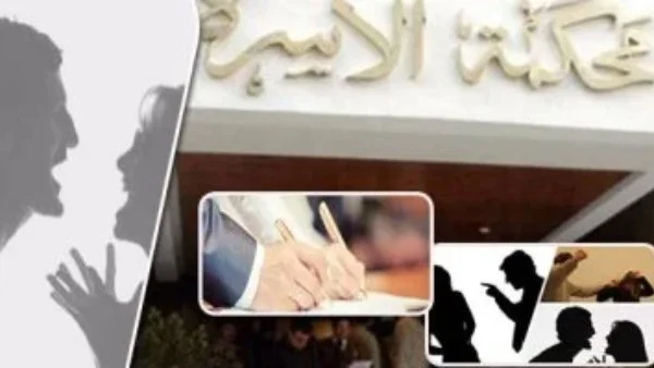 حبس الزوج المتهرب من سداد النفقة حتى 3 سنوات